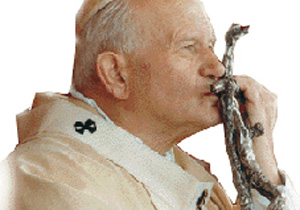 “La Via, in Risposta alla Lettera di Giovanni Paolo II agli Artisti”